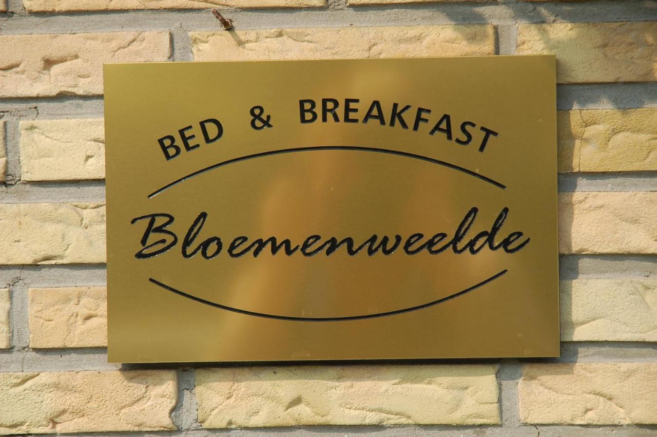 布罗门维尔德住宿加早餐酒店 科尔特赖克 外观 照片